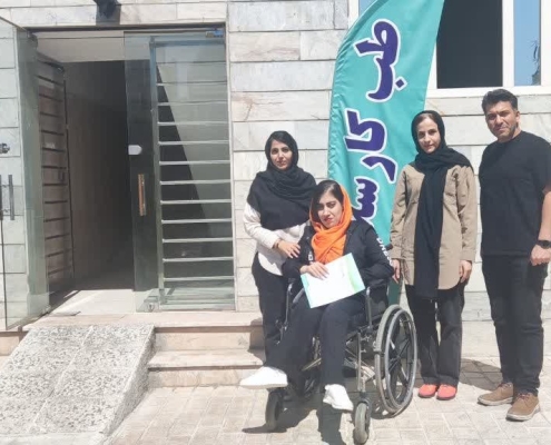 طب کار معلولین