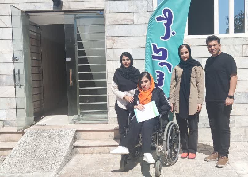 طب کار معلولین